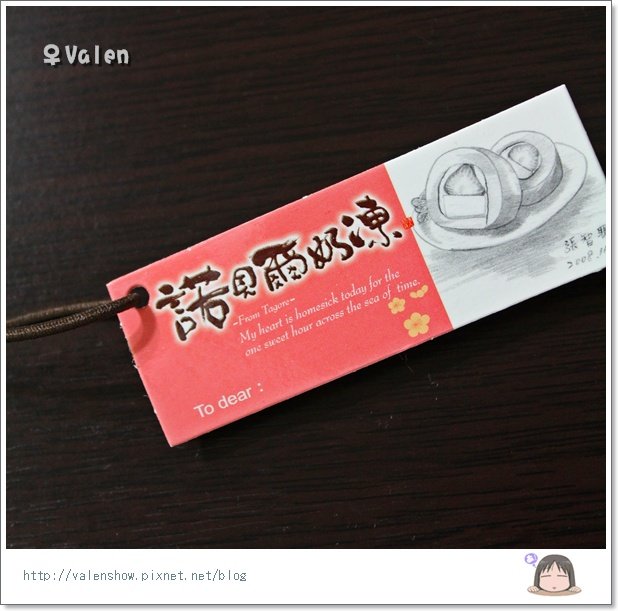 照片 163.jpg