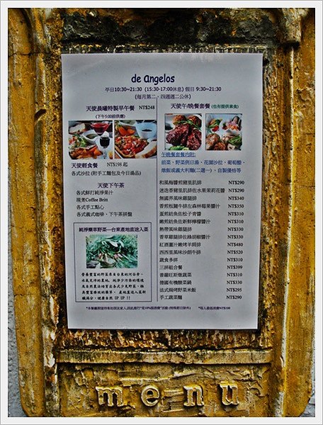 DSC07457.JPG