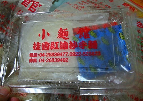 照片 077.jpg