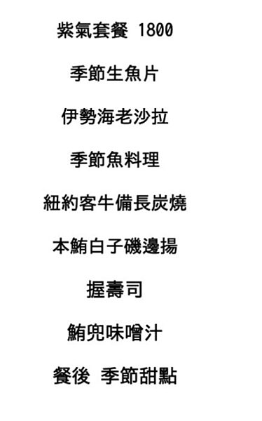 截圖 2020-07-12 下午10.41.41.png