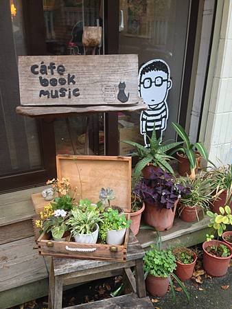IMG_5767.JPG