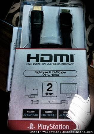 HDMI