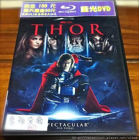 THOR BD