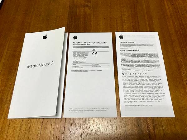 Magic Mouse 2 說明書與保固