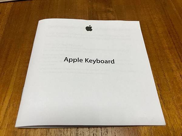 Apple Keyboard 使用說明書封面