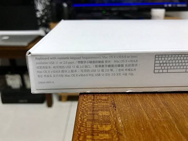 Apple Keyboard USB1.1跟2.0都支援