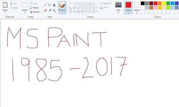 mspaint1856