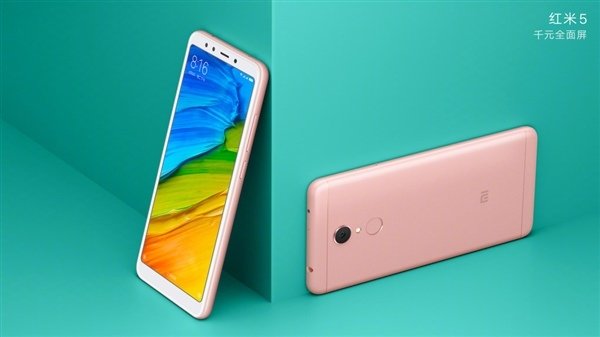 redmi5