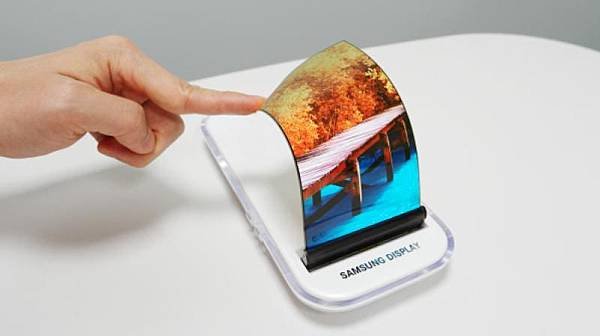 samsung-foldable-screen (1)