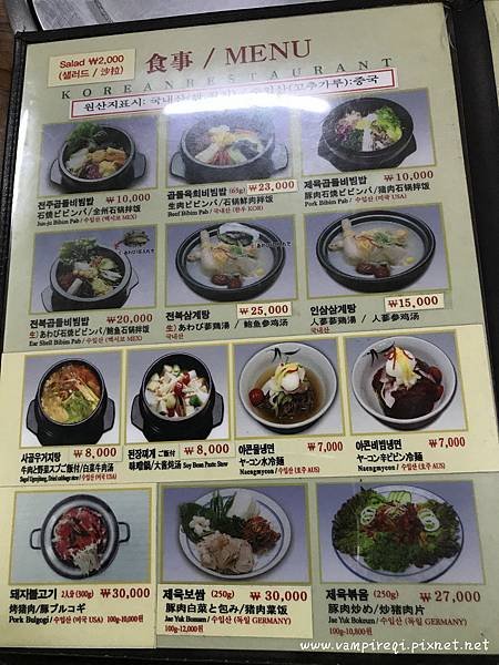 IMG_3973_meitu_3.jpg