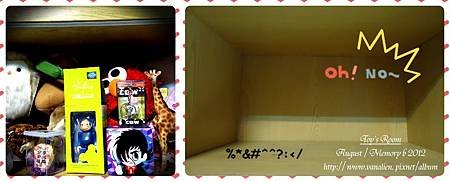 Toy&apos;s room-2