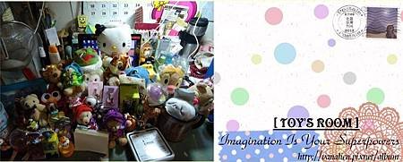 toy&apos;s room-7