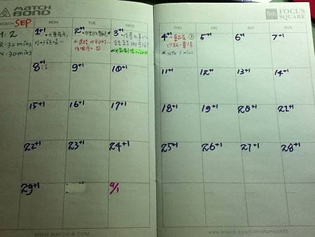 2013-09-05 23.10.06