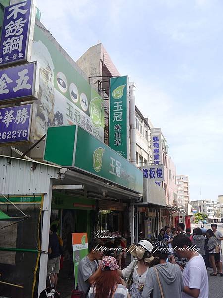 P1050102.JPG
