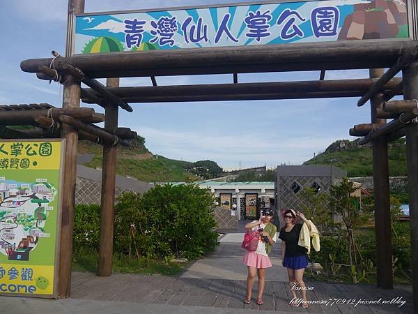 P1050206.JPG