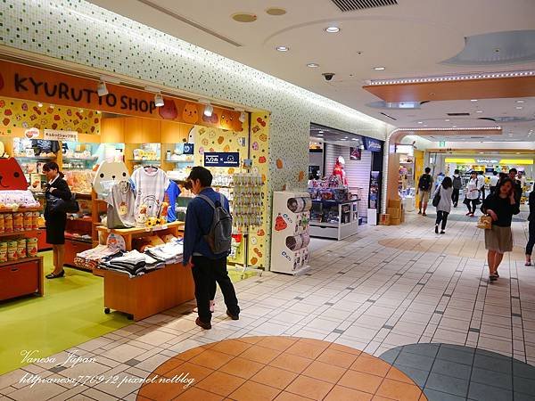 P1110420.JPG