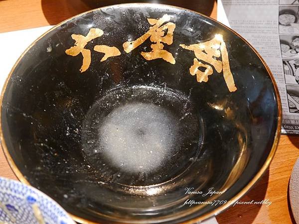 P1110464.JPG