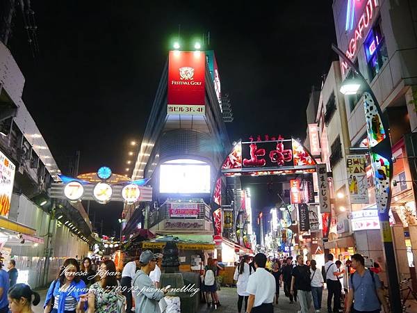P1110586.JPG