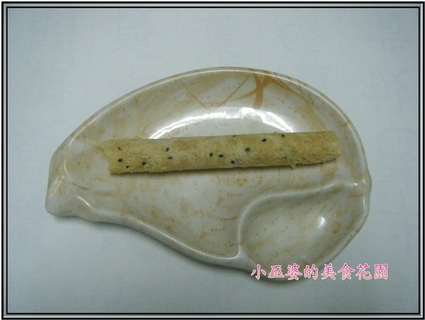 福義軒蛋捲芝麻.jpg