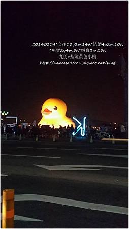 20140104_175306_LLS