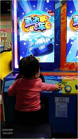 20150330_145939
