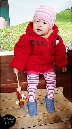 20150407_153446
