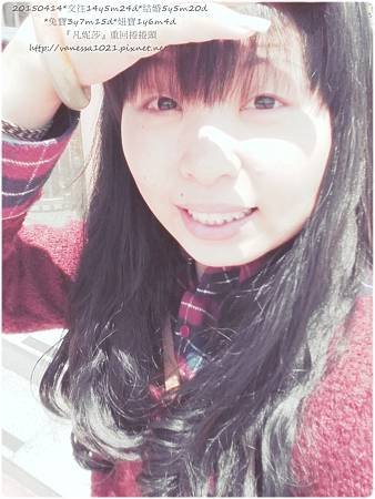 B612-2015-04-15-11-15-49