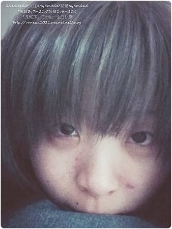 B612-2015-04-19-16-50-47