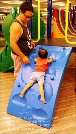 20150804_144609