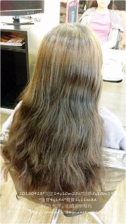20150913_114613.jpg