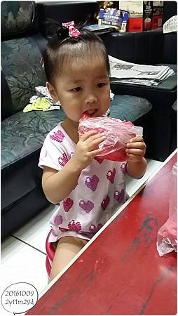 20161009_161243.jpg
