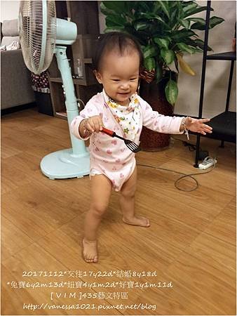 IMG20171112162940.jpg