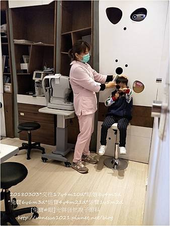 IMG20180303104722.jpg