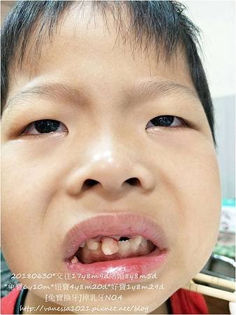 IMG20180630180349.jpg
