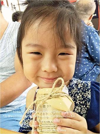 IMG20180804145103.jpg