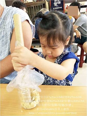 IMG20180804142824.jpg