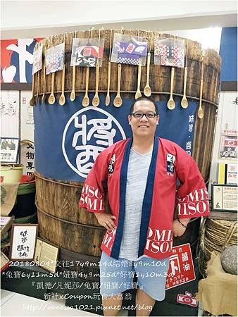 IMG20180804134141.jpg
