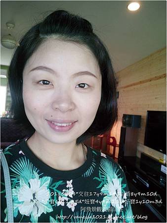 IMG20180805090305.jpg