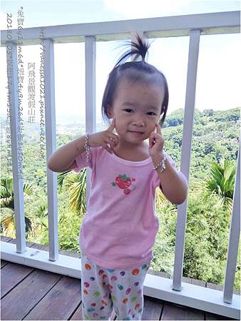 IMG20180805103434.jpg