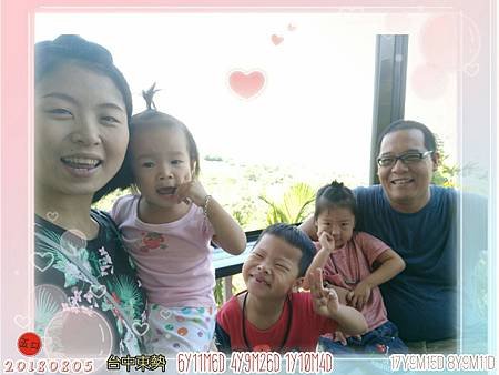 IMG_20180827_230734.jpg