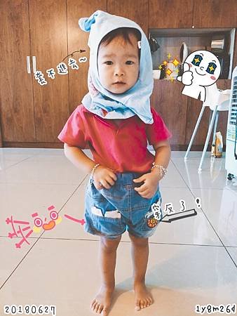 IMG_20180627_101607.jpg