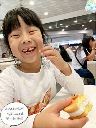 IMG_9313.jpg