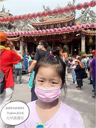 IMG_5296.jpg