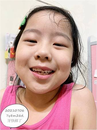 IMG_1123.jpg