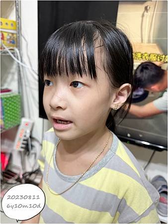 好寶6y10m～6y11m寫真