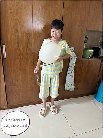 兔寶12y10m～12y11m寫真