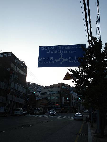 KOUSATEN