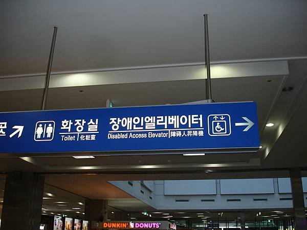 DSC02956