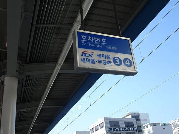 DSC02960