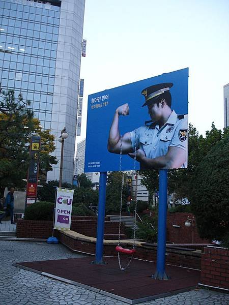 DSC03117